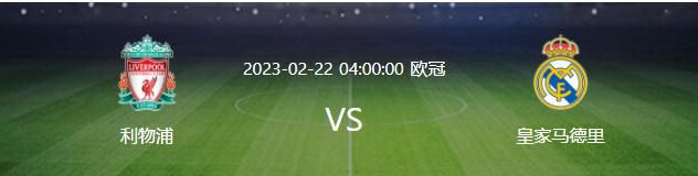 官方：国际足联颁奖典礼将于明年1月15日在伦敦举办国际足联官方确认，将在伦敦举办下一届颁奖典礼。